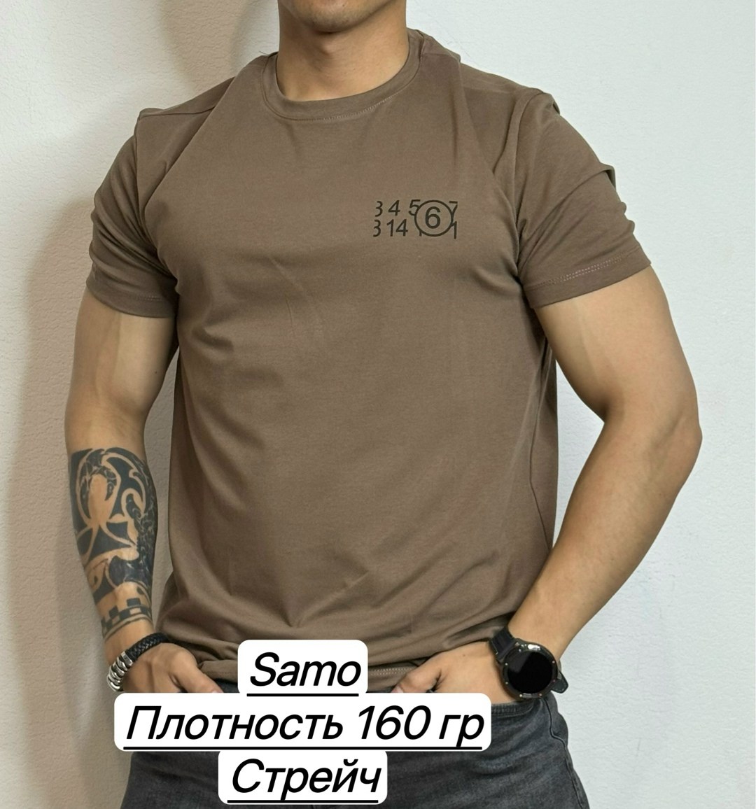 футболки для мужчин,мужская футболка, ,футболка,футболка мужская бирюзовая