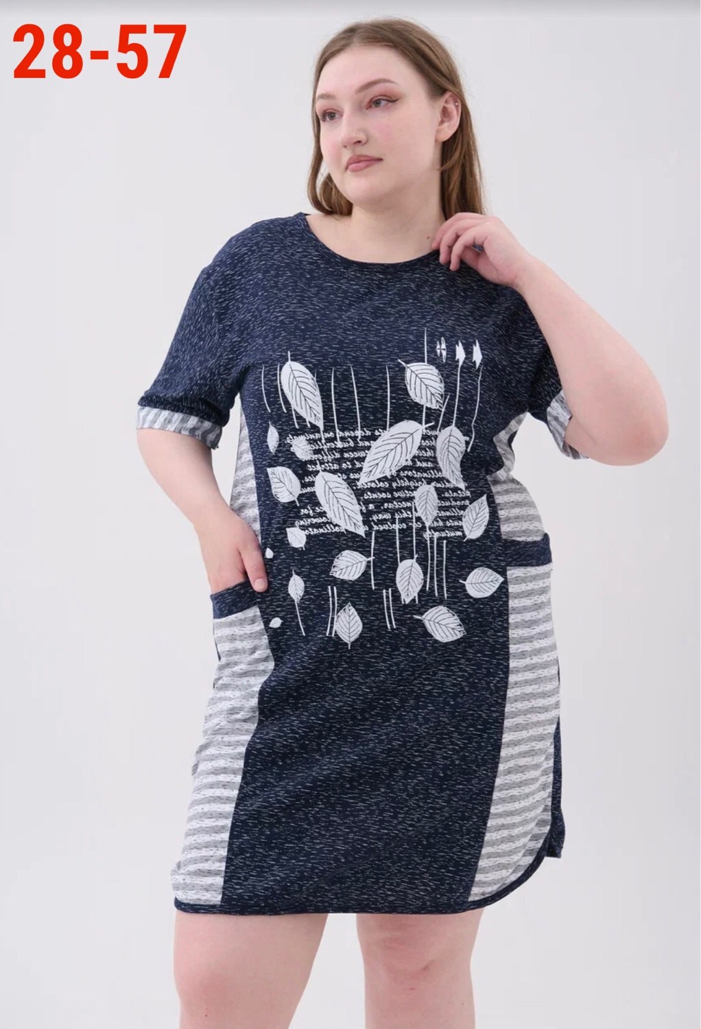 туника хлопок,женская домашняя туника,туника женская,туника женская домашнее платье,кофта туника хлопок