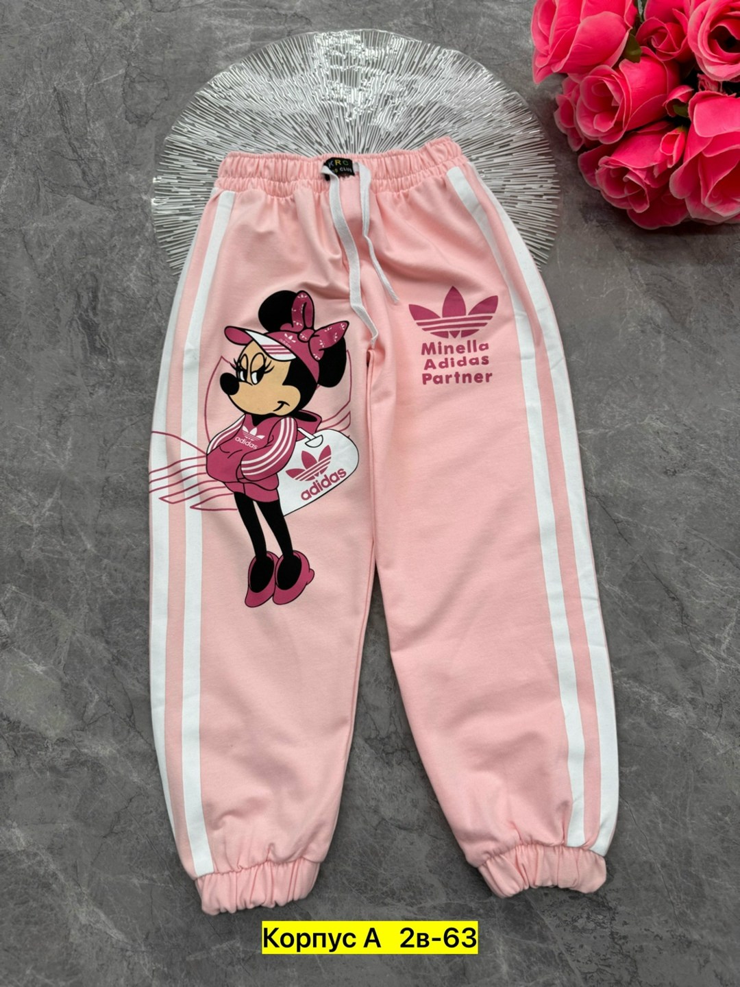 штаны для девочек,детские штаны,брюки для девочек,брюки спортивные для девочек,штаны для детей