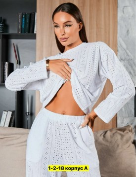 Домашняя одежда