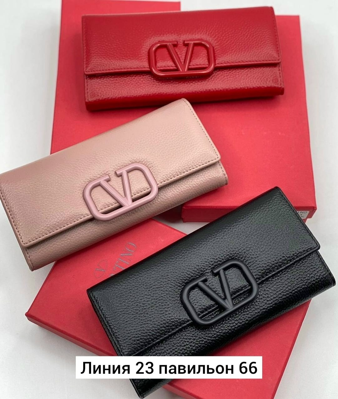 valentino кошелек,кошелек валентино женские,кошельки женские брендовые,женские кошельки,стильный женский кошелек