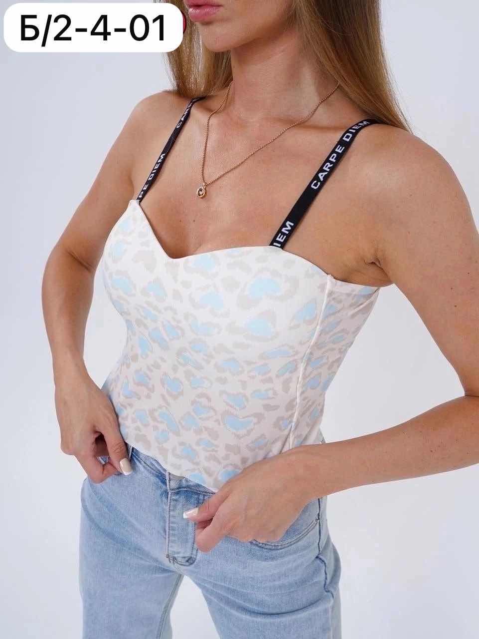 топ женский,нижнее белье женский,бюстье,женский бесшовный топ,леопардовый топ