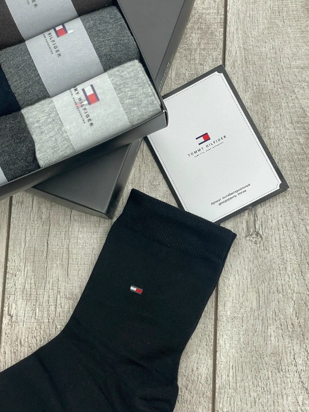 комплект носков tommy hilfiger,носки мужские набор,носки мужские подарочный набор,комплект носки мужские,носки мужские подарочные
