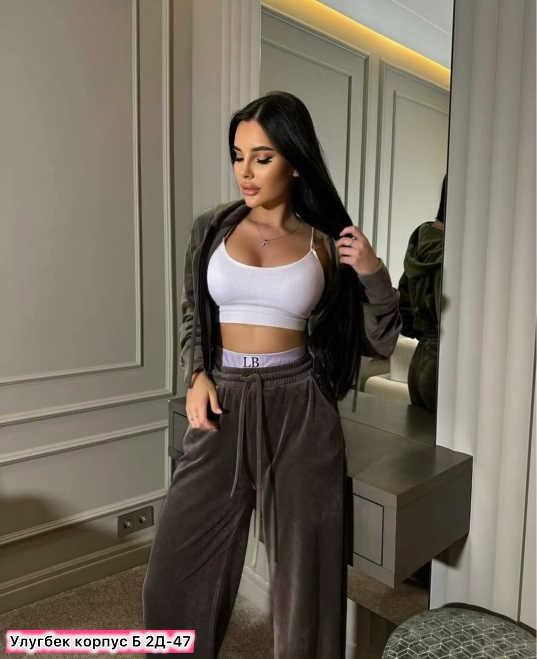 костюм стильный,женские костюмы,спортивные костюмы женские,костюм велюровый,костюм двойка