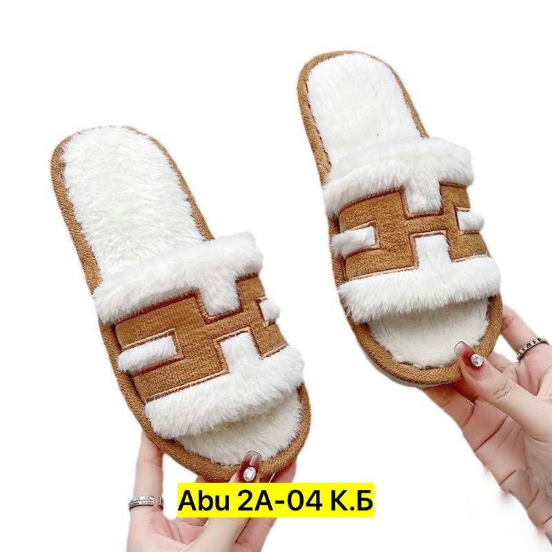 женские тапочки,тапочки меховые,тапочки hermes,домашние тапочки женские,