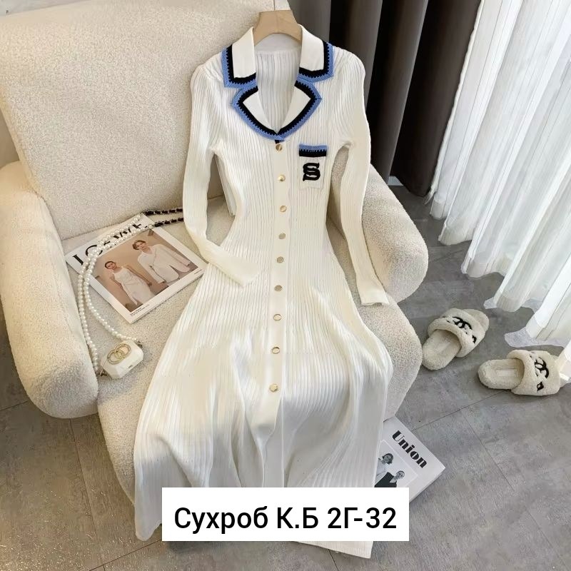 трикотажное платье,вязаные платья,трикотажное длинное платье,повседневные платья,вязаное длинное платье