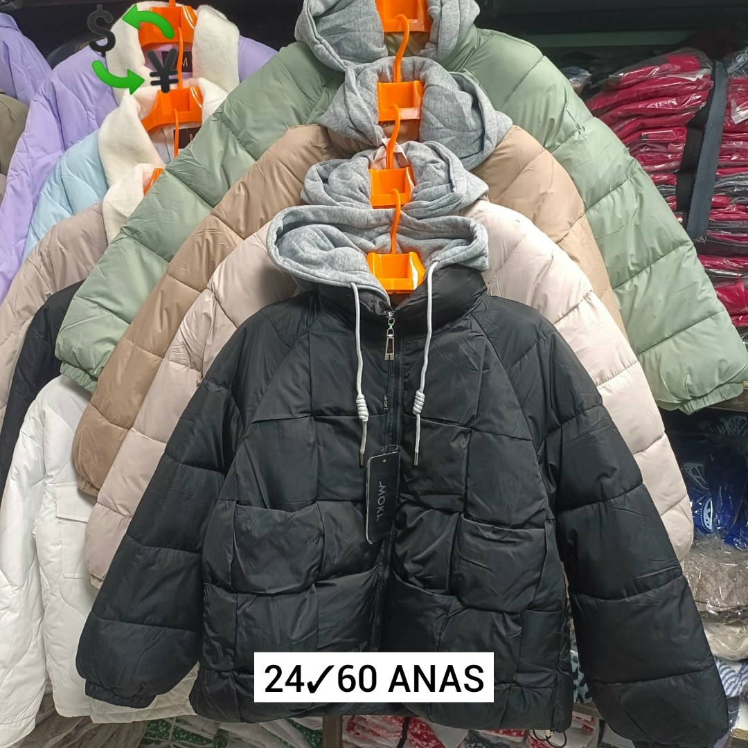 куртка женская,куртка демисезонная,модные пуховики,куртка модная,куртка