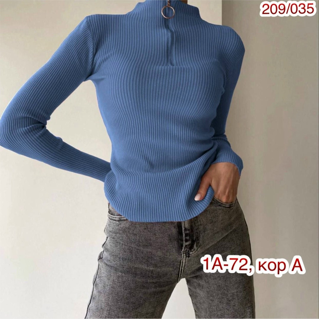 водолазка женская,женская водолазка лапша,кофта лапша женская,водолазка лапша,кофта женская водолазка