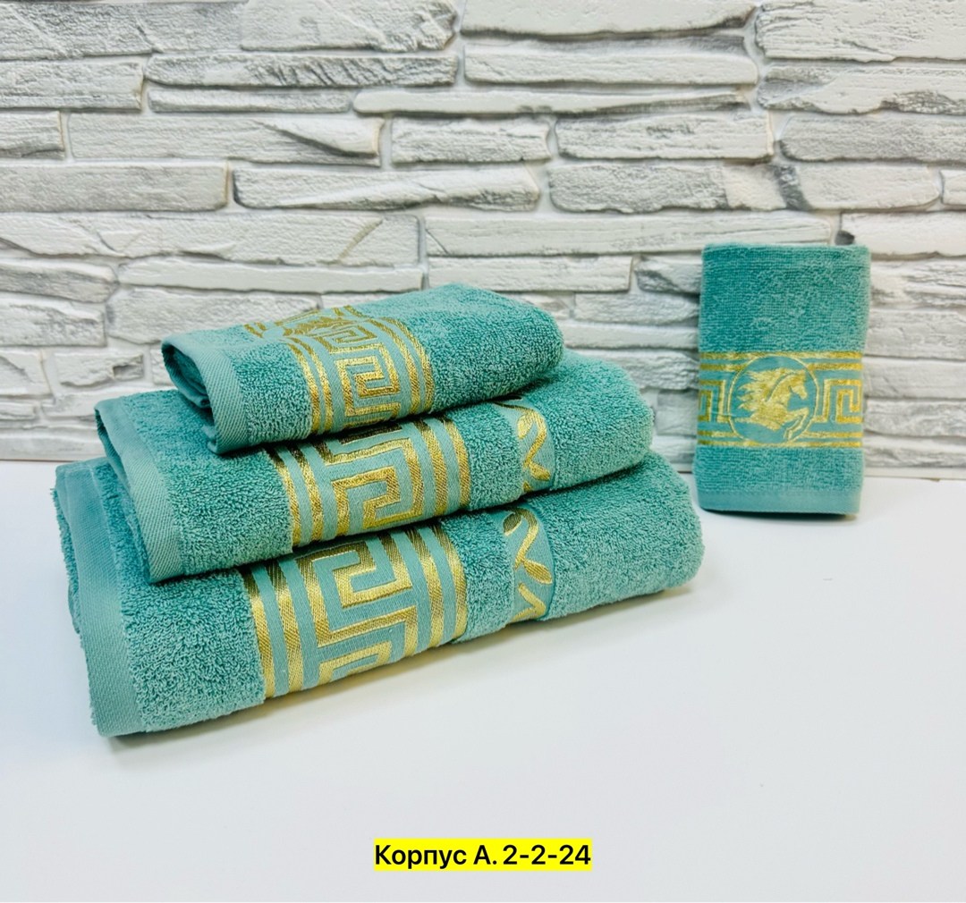 комплект махровых полотенец,наборы полотенец,набор банных полотенец,полотенца махровая,комплект полотенец