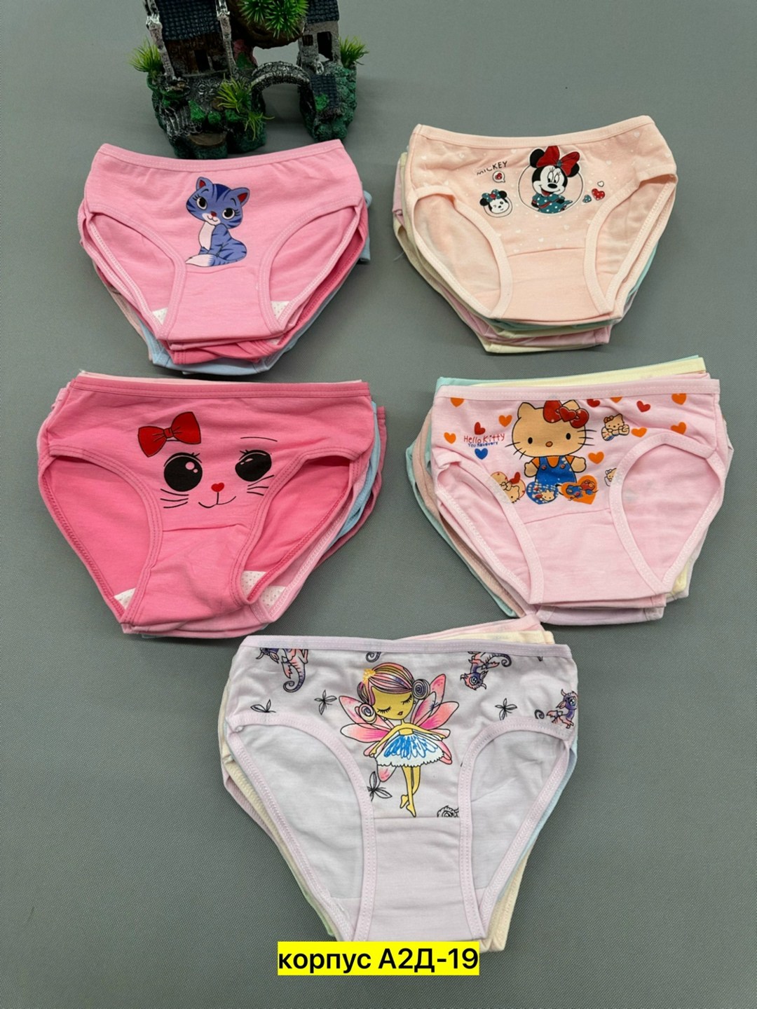 трусы для девочек,трусы детские для девочек,трусики для девочек,комплект трусов,трусы детские