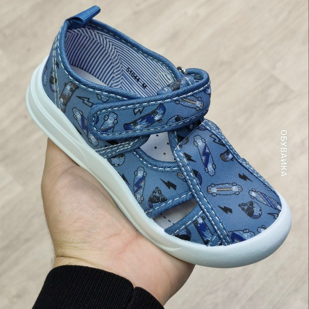 детские кеды,кеды для мальчика,,детская ,кеды детская
