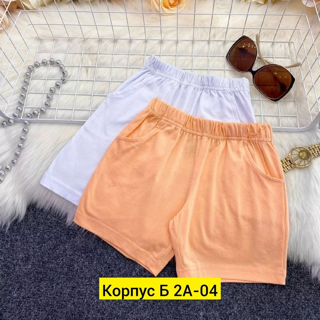 шорты для мальчик,шорты детские,шорты подростковые,шорты для девочек,шорты хлопок