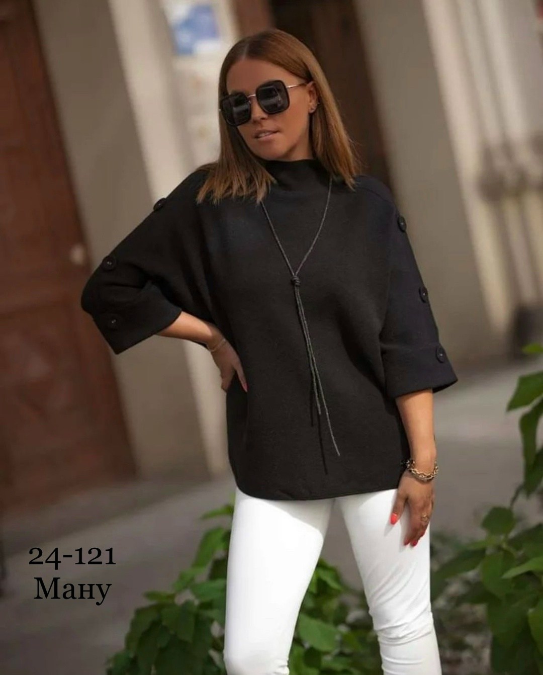 кофта женская,кофточка на каждый день,блузка кофточка,повседневная кофта,женский джемпер