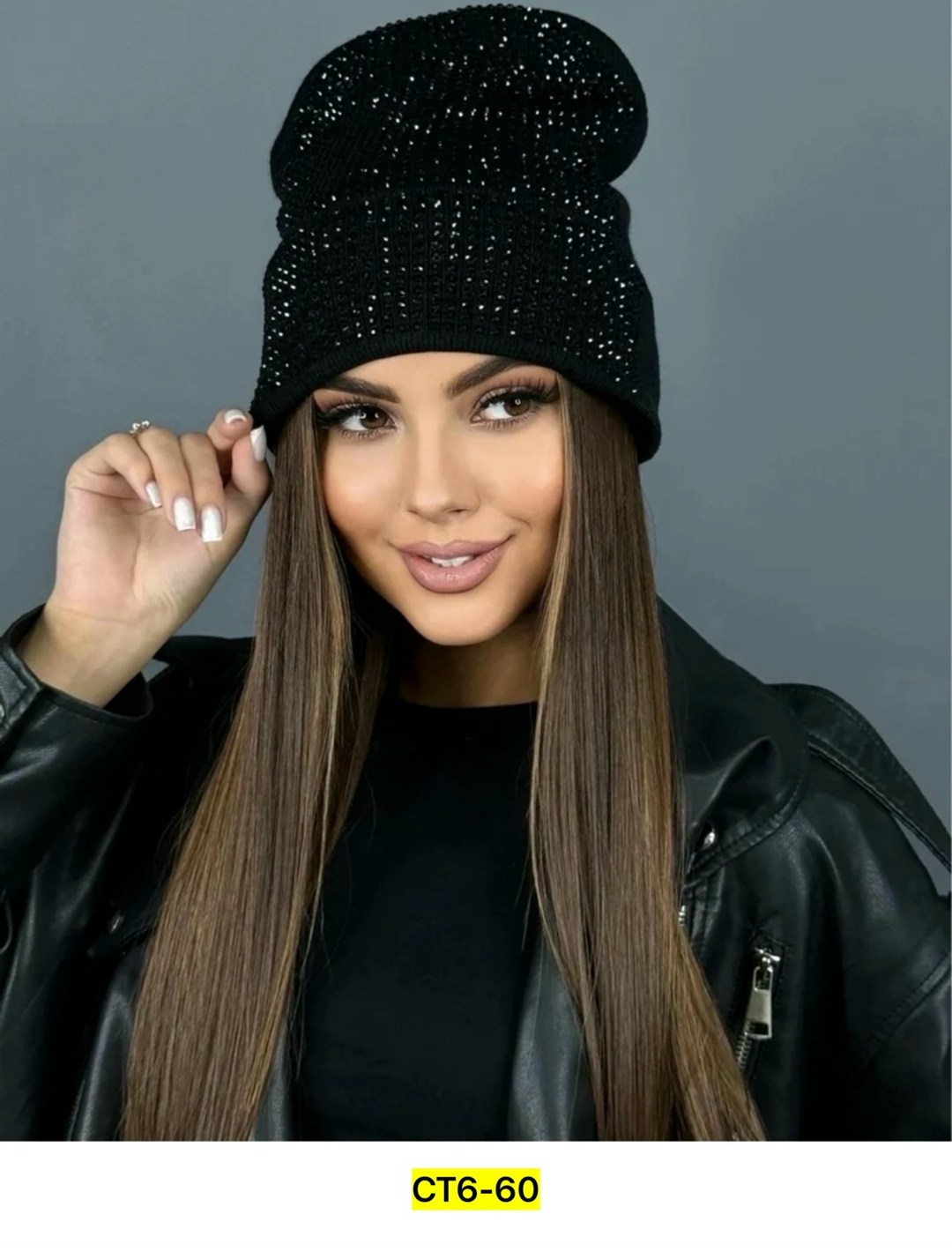 шапка женская,шапка бини со стразами,шапка женская бини,шапка модная,шапка женская зимняя