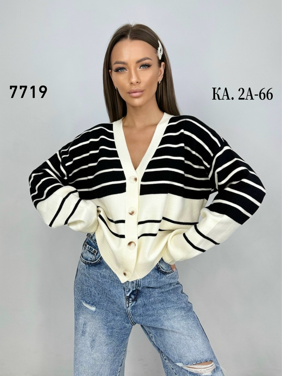 кардиган,кофта кардиган,вязаные кардиганы,кардиган женский,вязаный женский кардиган