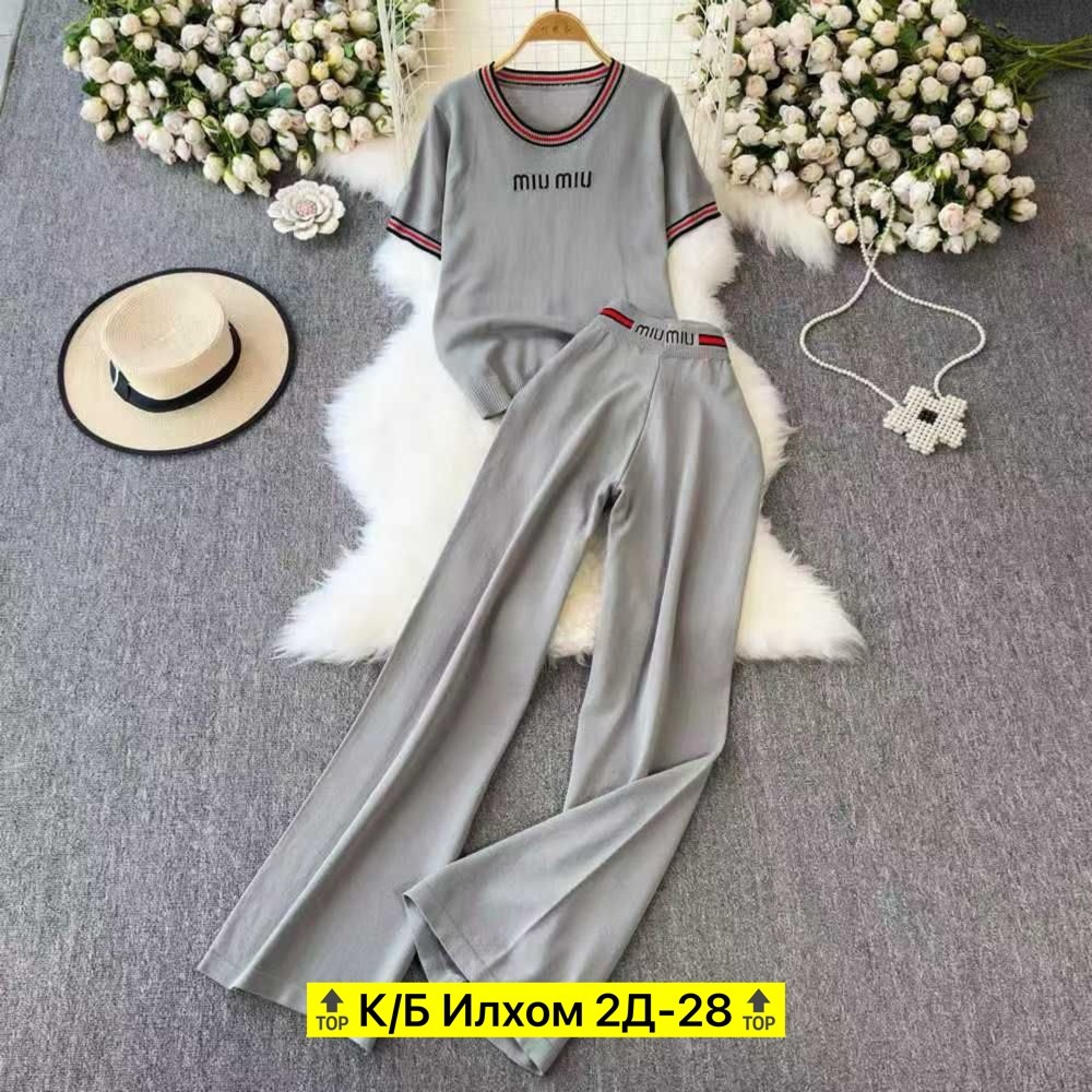 костюмы спортивные женские,комплект одежды женские,модные костюмы,трикотажные костюмы,повседневный костюм