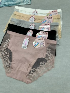 Нижнее белье