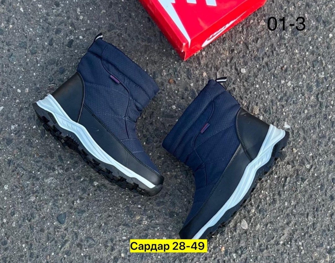 дутики мужские,,мужские дутики зимние,дутики зимние,зимняя