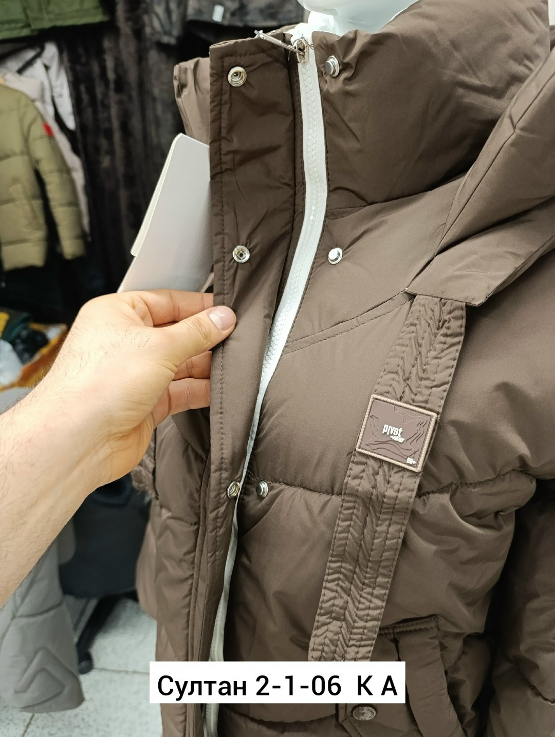 женская зимняя куртка,куртка женская,куртка,куртки ,куртка зимняя