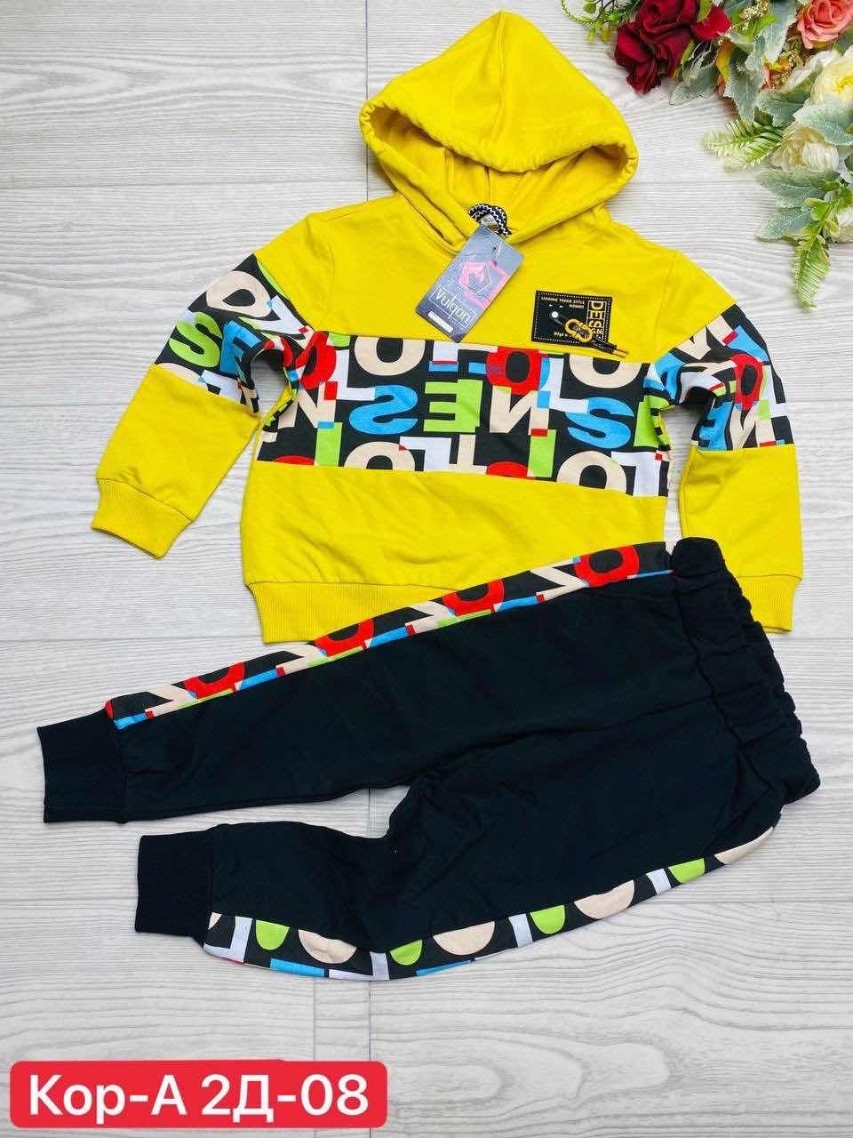 cпортивный костюм для мальчика,детский костюмчик,костюмы для мальчиков,костюм пижама для мальчиков,комплект одежды для мальчика