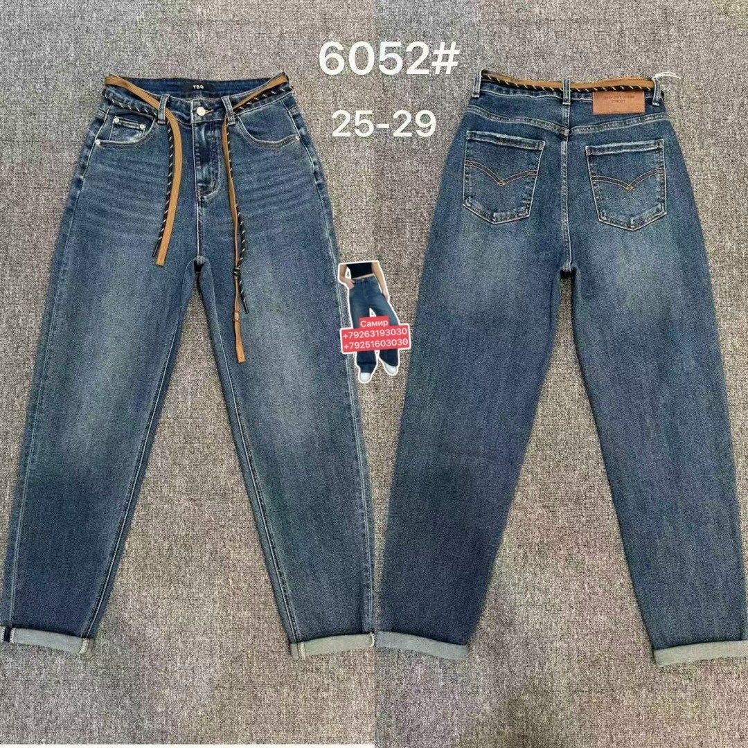 джинсы женские,брюки джинсы,джинсы зимние,джинсы на флисе,джинсы мом