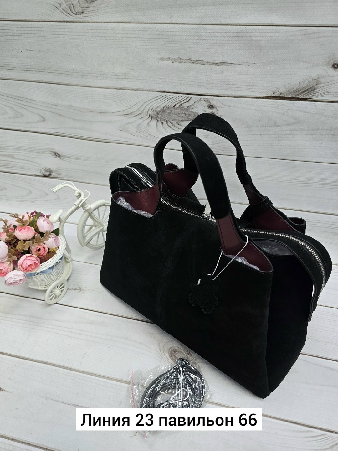 замшевая сумка,женская сумка из натуральной замши,женские сумки,сумка,сумка из натуральной замши