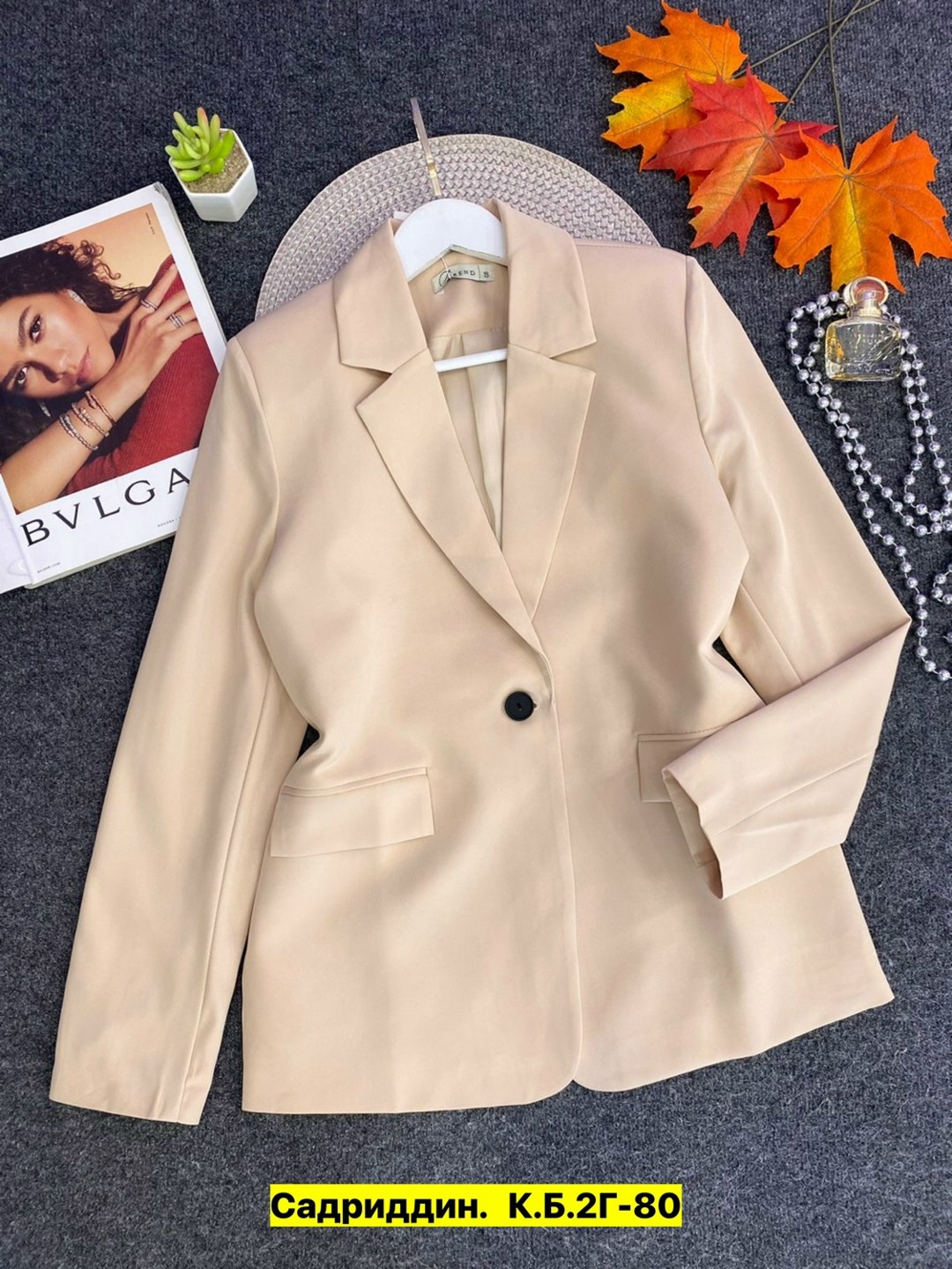 пиджак и жакет,пиджак,женские пиджаки,зеленый пиджак,свободный пиджак женский