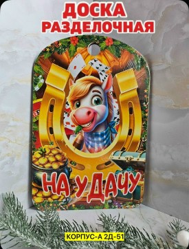 Одежда