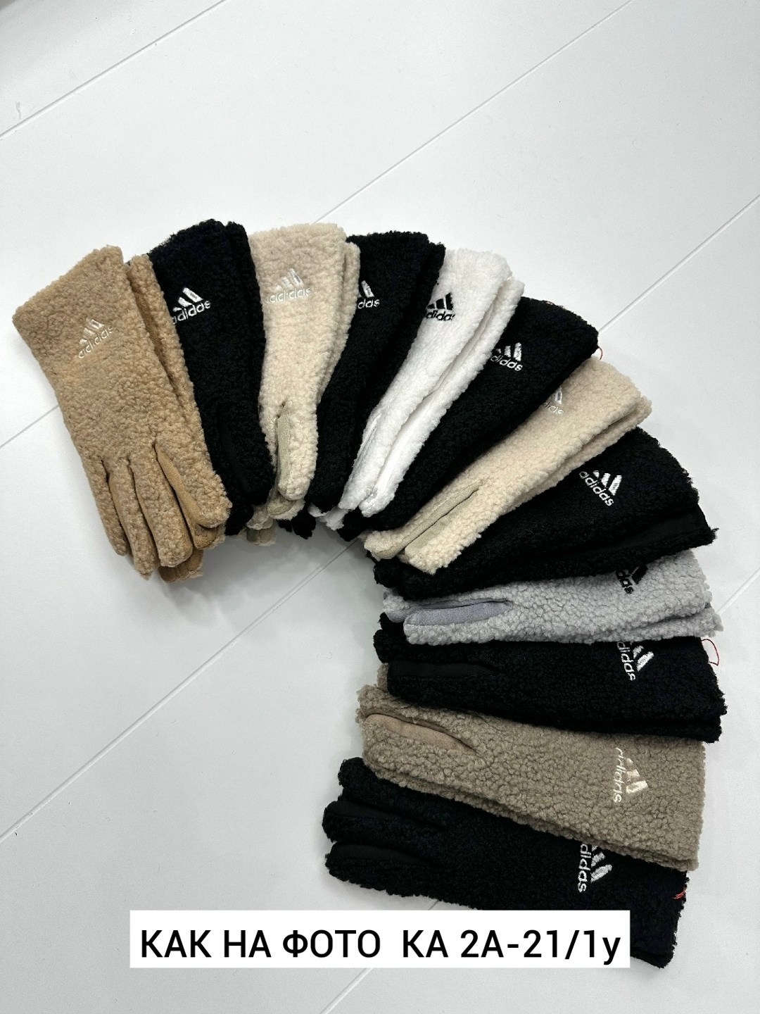 перчатки женские теплые,зимние женские перчатки,теплые перчатки,женские перчатки,перчатки женские зимние теплые