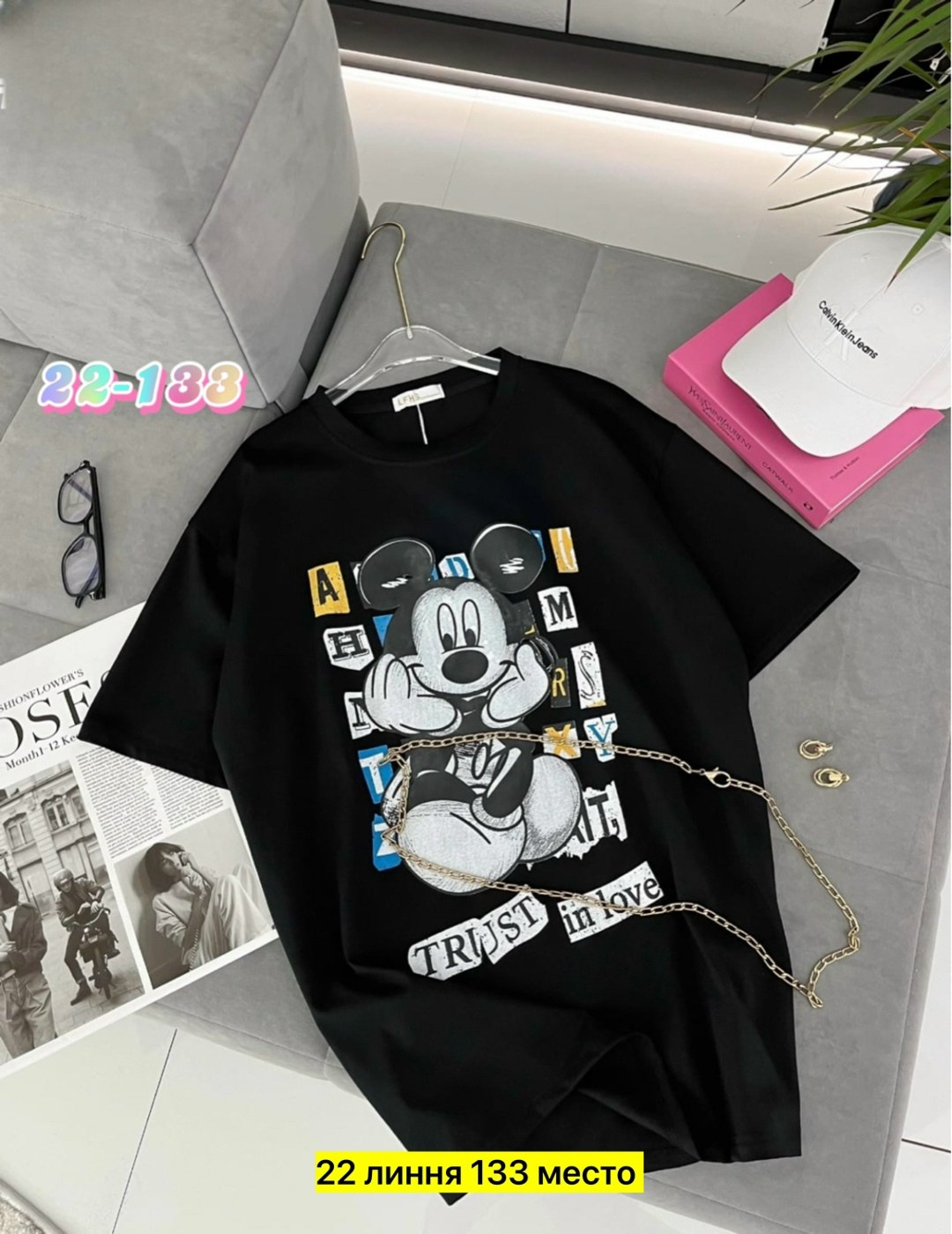 футболки женская,футболки женские оверсайз,женские футболки оверсайз с принтом,футболки и топы женские,футболки женские модные