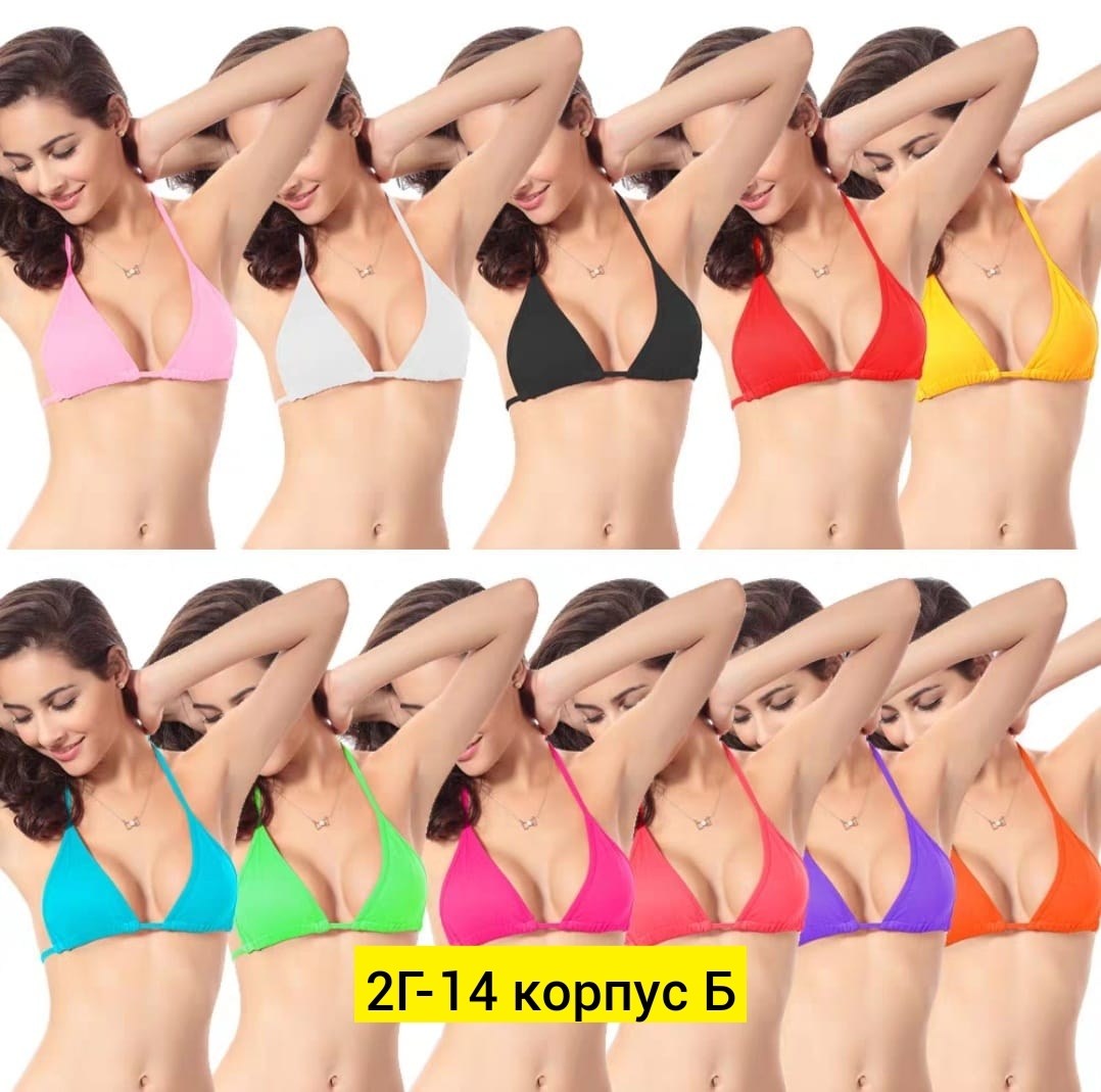 купальник женские,купальник женский сексуальный,бикини купальные,купальник бикини,стринги купальник женские