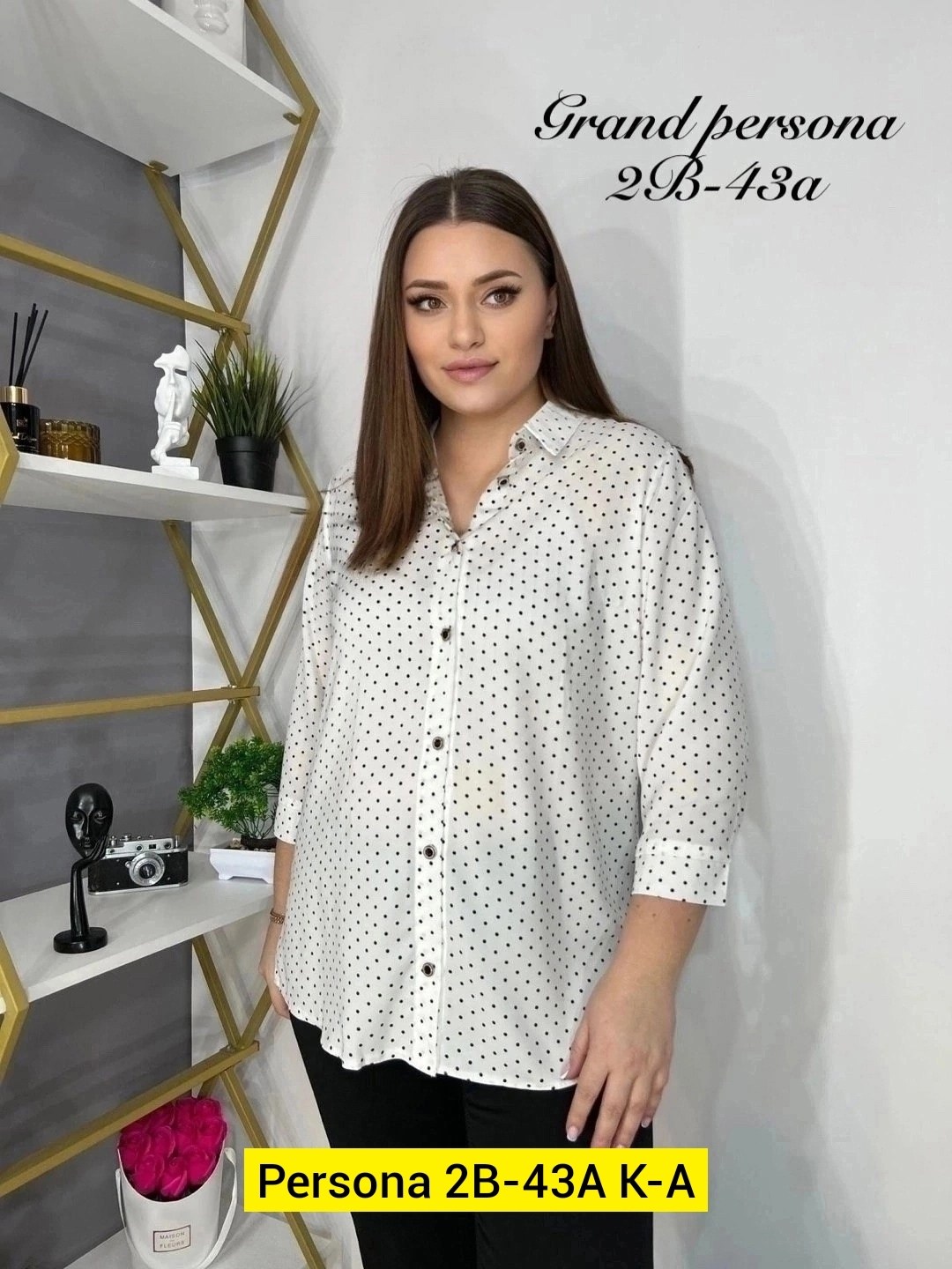 блузка женская модная,блузка,блузка женская,рубашка женская стильная,женские блузки и рубашки