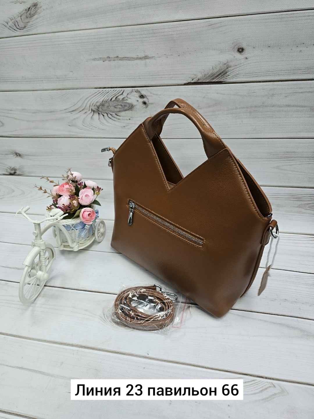 сумки,сумка,сумка женская,сумочки,модная сумка