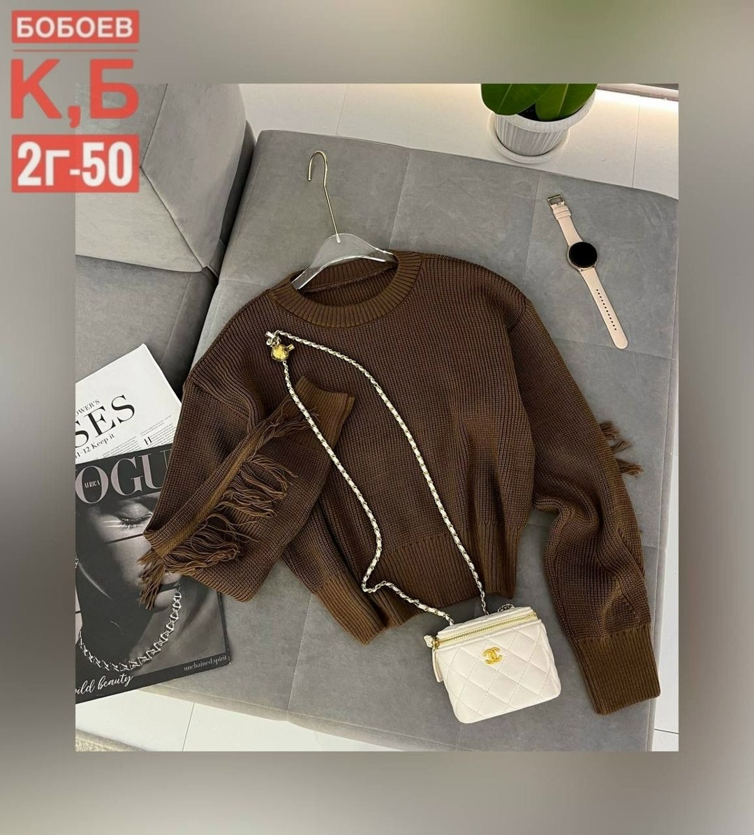 женская кофта,свитера женские,джемпер,блузка кофта