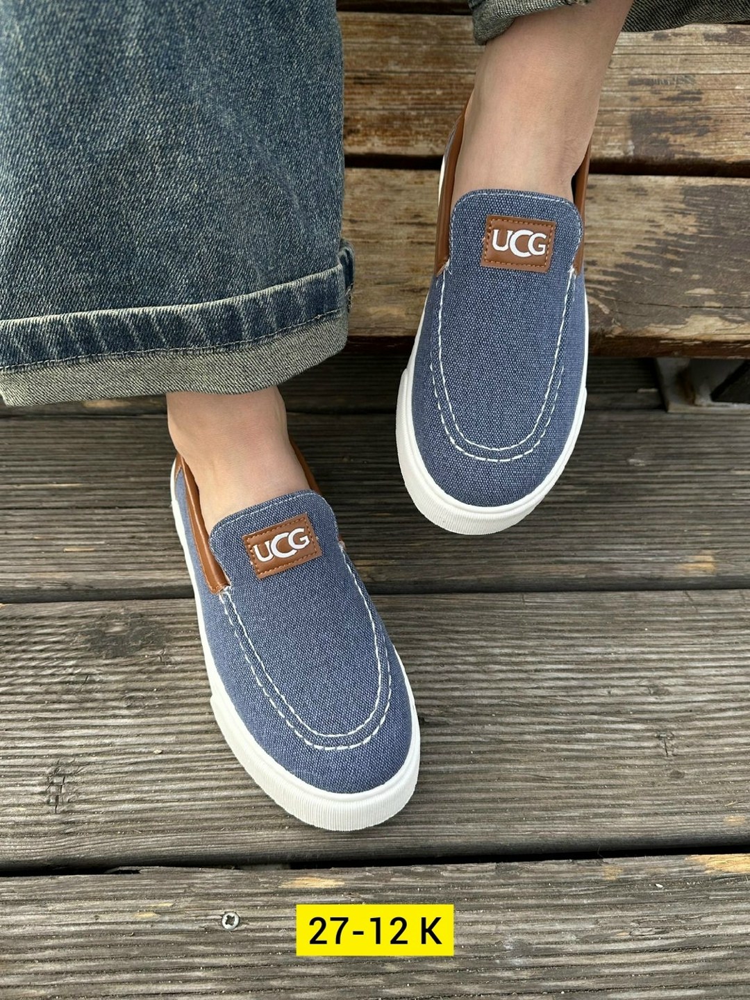 ,женские ,лоферы замш,обуви,слипоны джинсовые