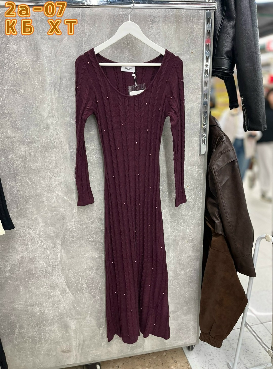 трикотажное платье,вязаное длинное платье,вязаное платье макси,трикотажное длинное платье,вязаное платье