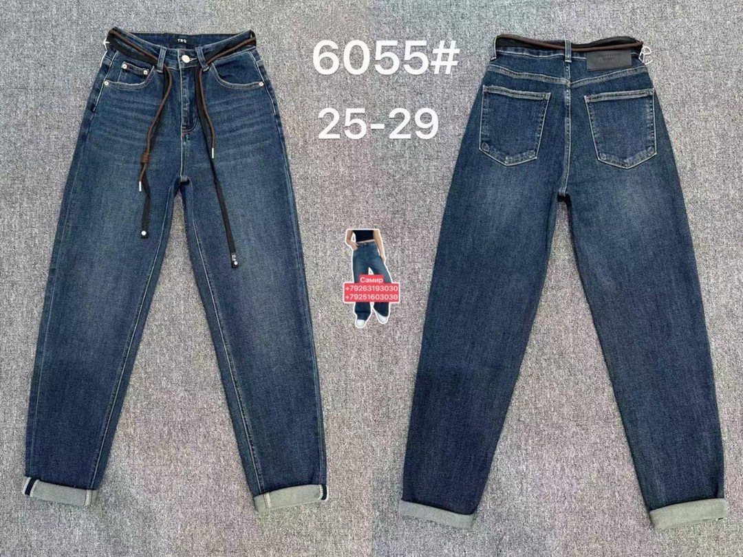 джинсы женские,брюки джинсы,джинсы зимние,джинсы на флисе,джинсы мом