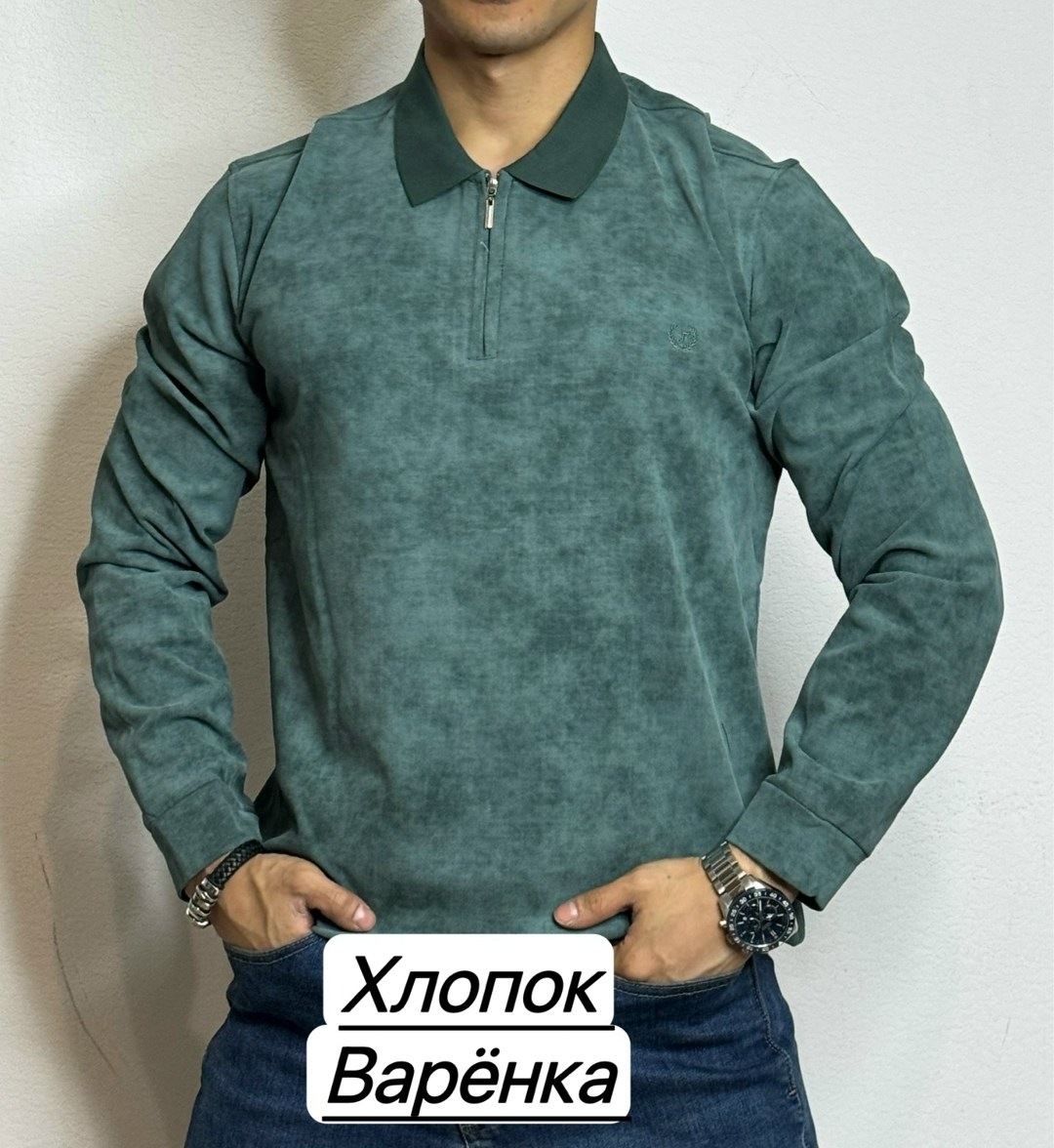 мужская кофта,толстовки кофта,толстовка мужской,кофта на флисе,мужские свитера