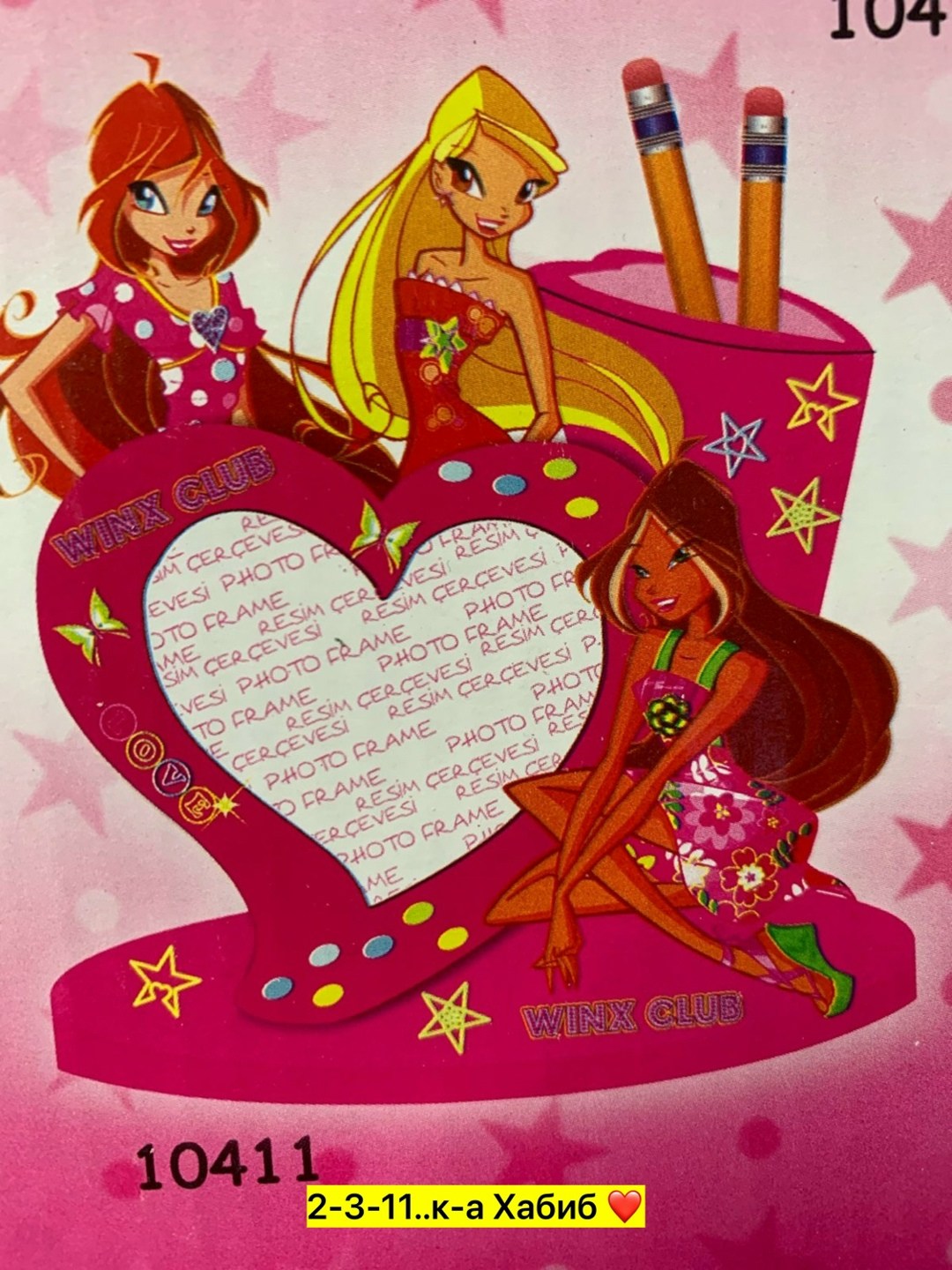 фоторамки винкс,рамка винкс,фоторамка winx,феи винкс,фоторамка для девочки