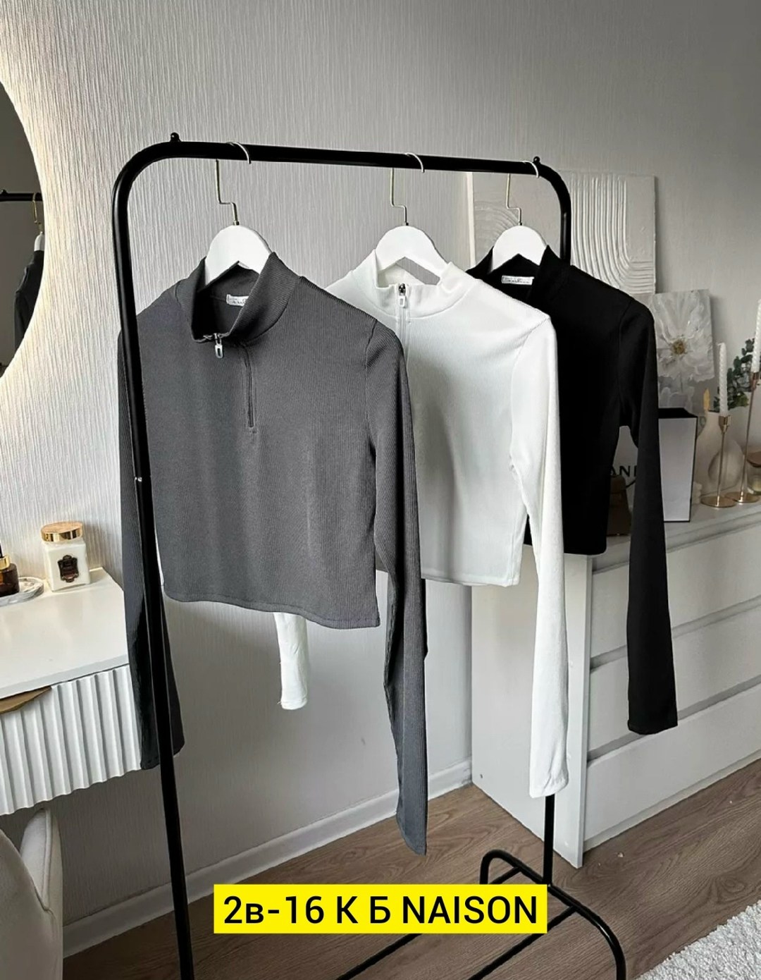 женские кофты,кофта топик,топы модные,укороченная кофта