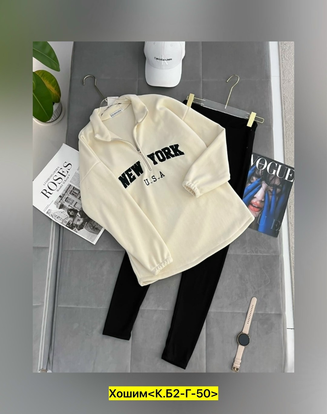 спортивные костюм,костюм на флисе,спорт костюм,костюмы спортивные женские,костюмы двойки