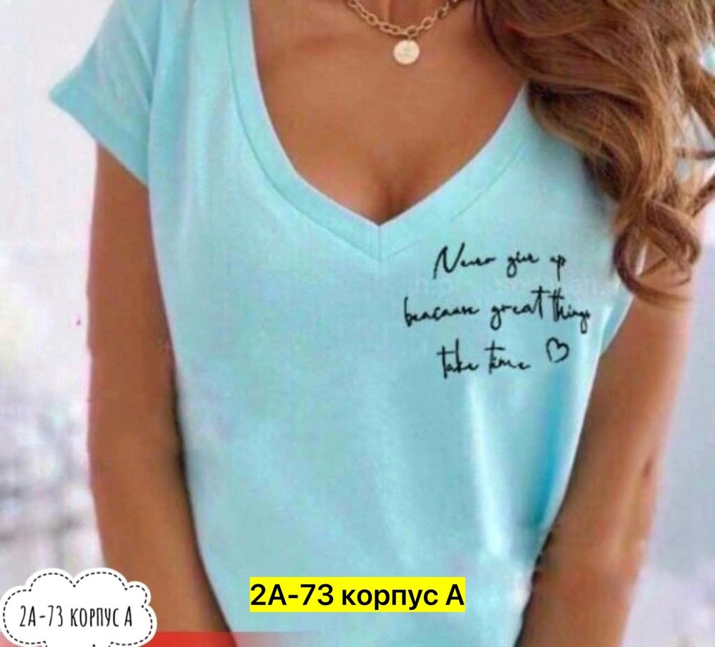 женские футболки,майка футболка женская,футболки модные,футболка футболка женская,летние женские футболки