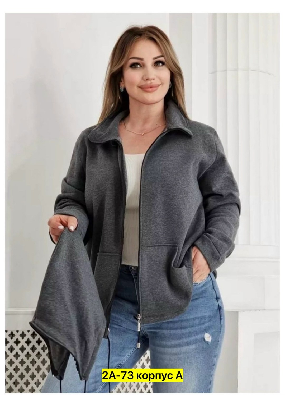 больших размеров,толстовка на флис,толстовка на флисе женская,модная толстовка,толстовка женская