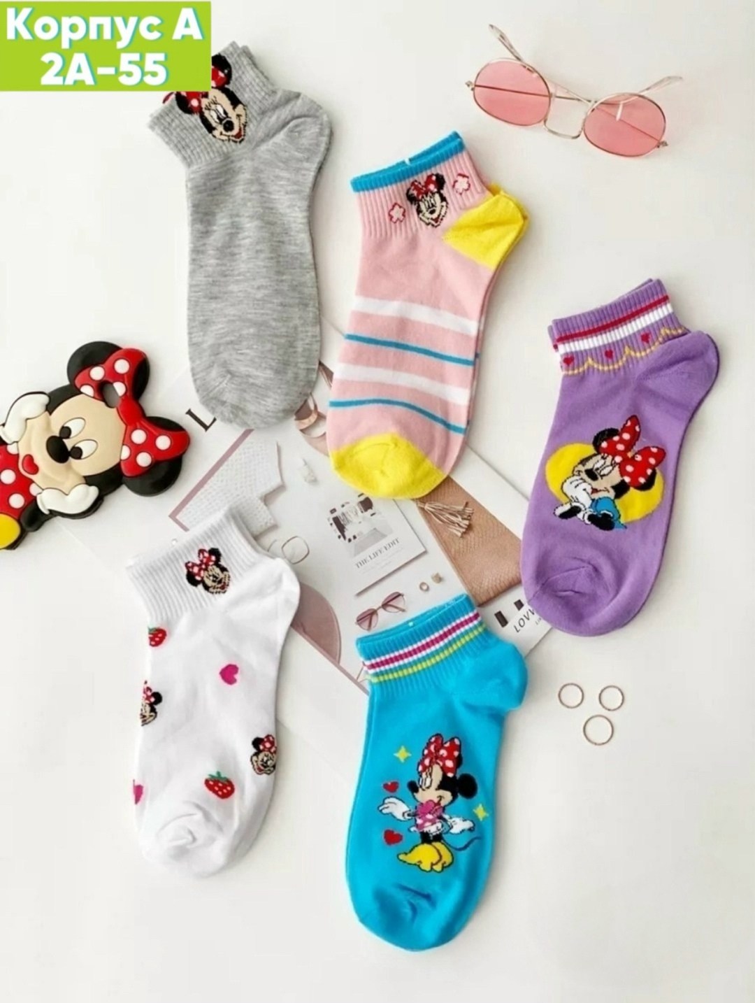 носки набор женские,носки для девочек и мальчиков,носки набор детские,носки для детей хлопок,носки комплект