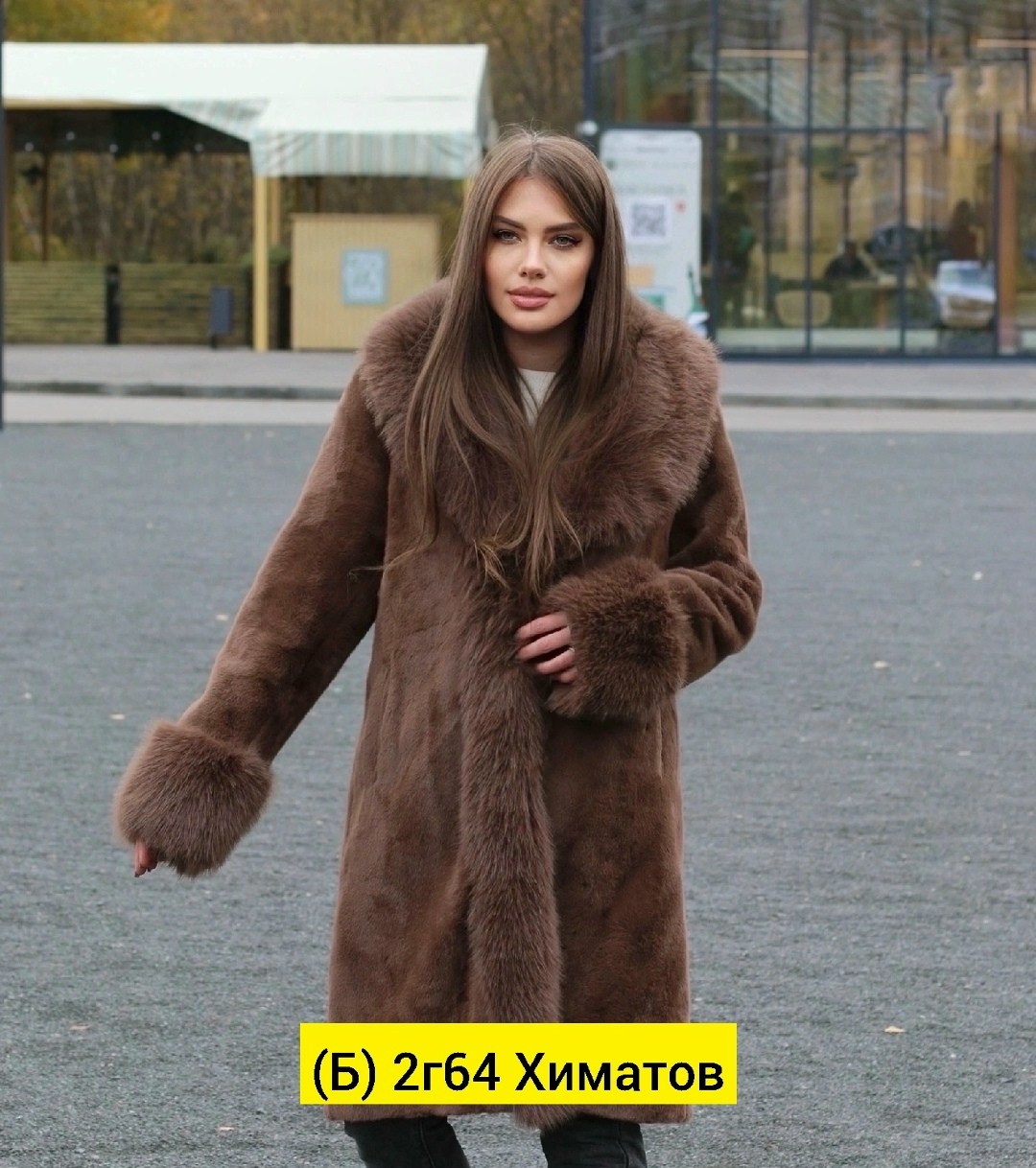 белая шуба,шуба искусственная под норку,шуба искусственная,шуба белая норка,эко шуба