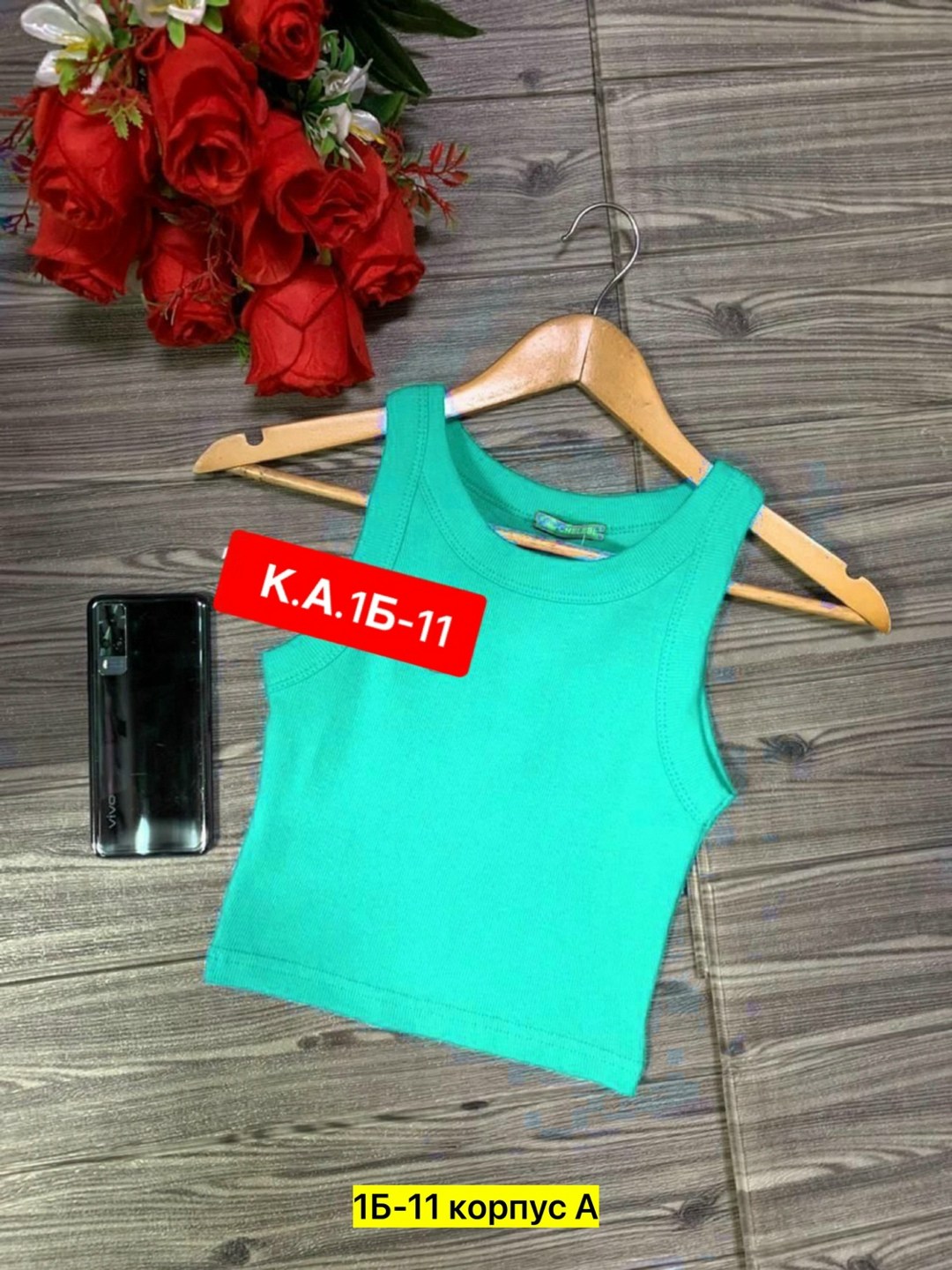 женские майки,кроп топ женский,топ женский,майка топ женская,кроп топ