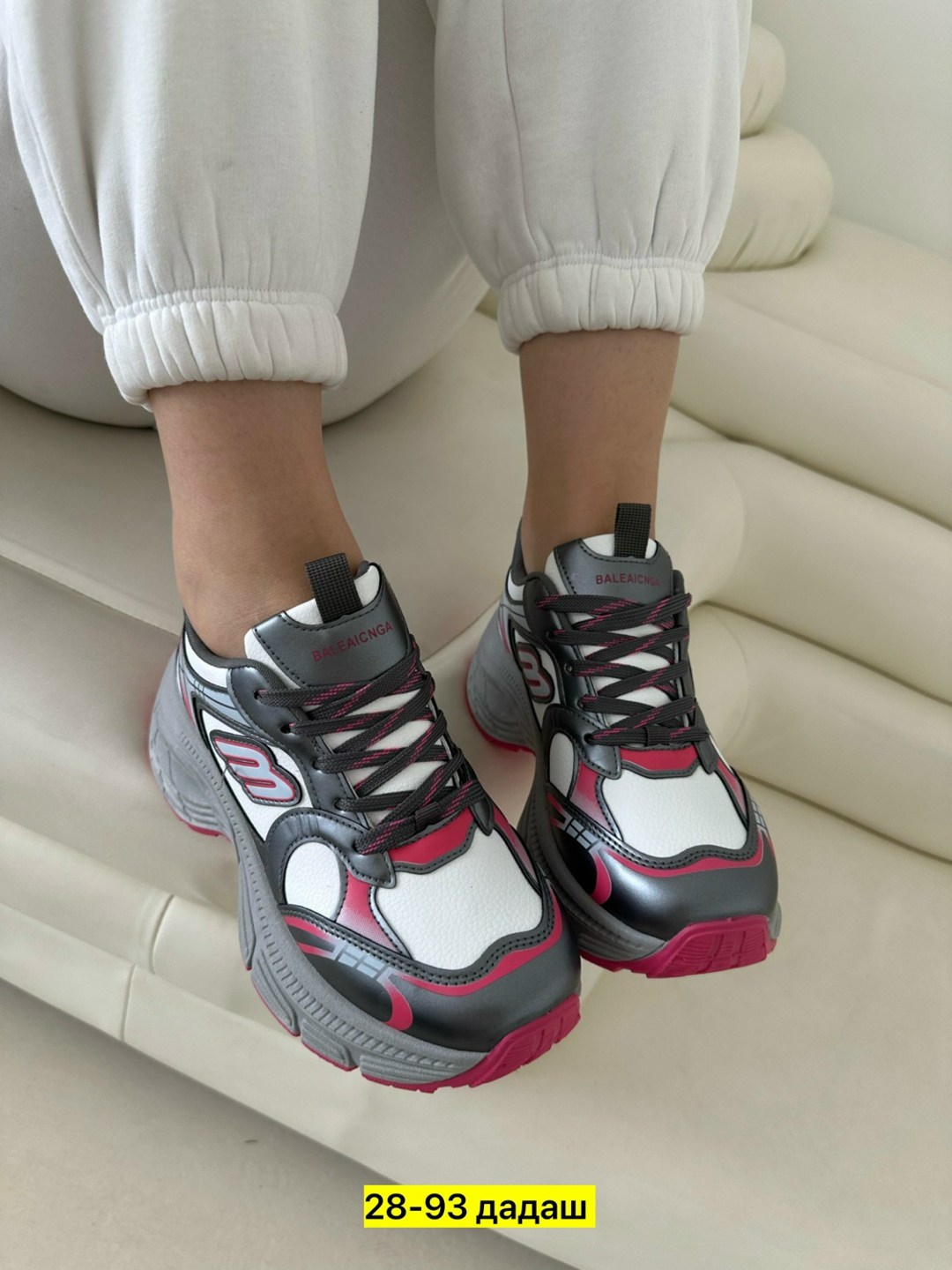 кроссовки женскиe,кроссовки,кроссовки весенний,кроссовки женские balenciaga,женские кроссовки на платформе