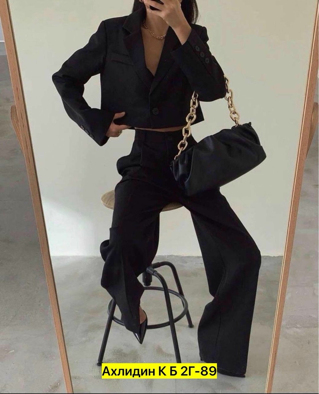 брючные костюмы женские,элегантный брючный костюм,женские костюмы,костюмы двойки,женский брючный костюм двойка