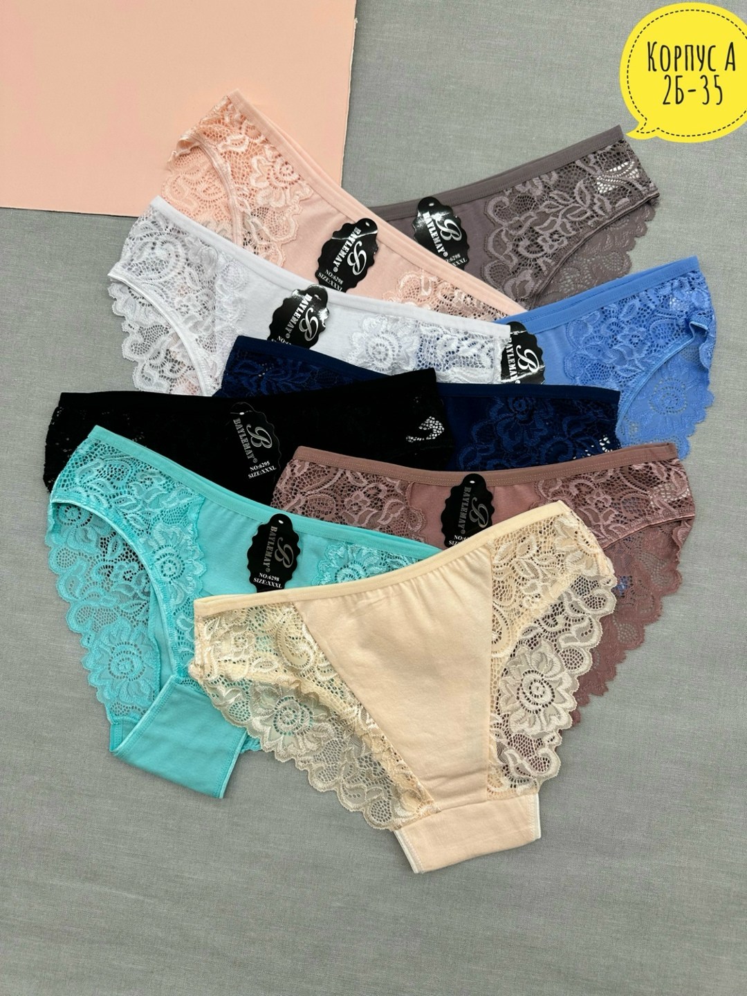 женские трусы,трусы для женщин,трусы женские хлопок,женские нижнее белье,трусы женские 5 шт