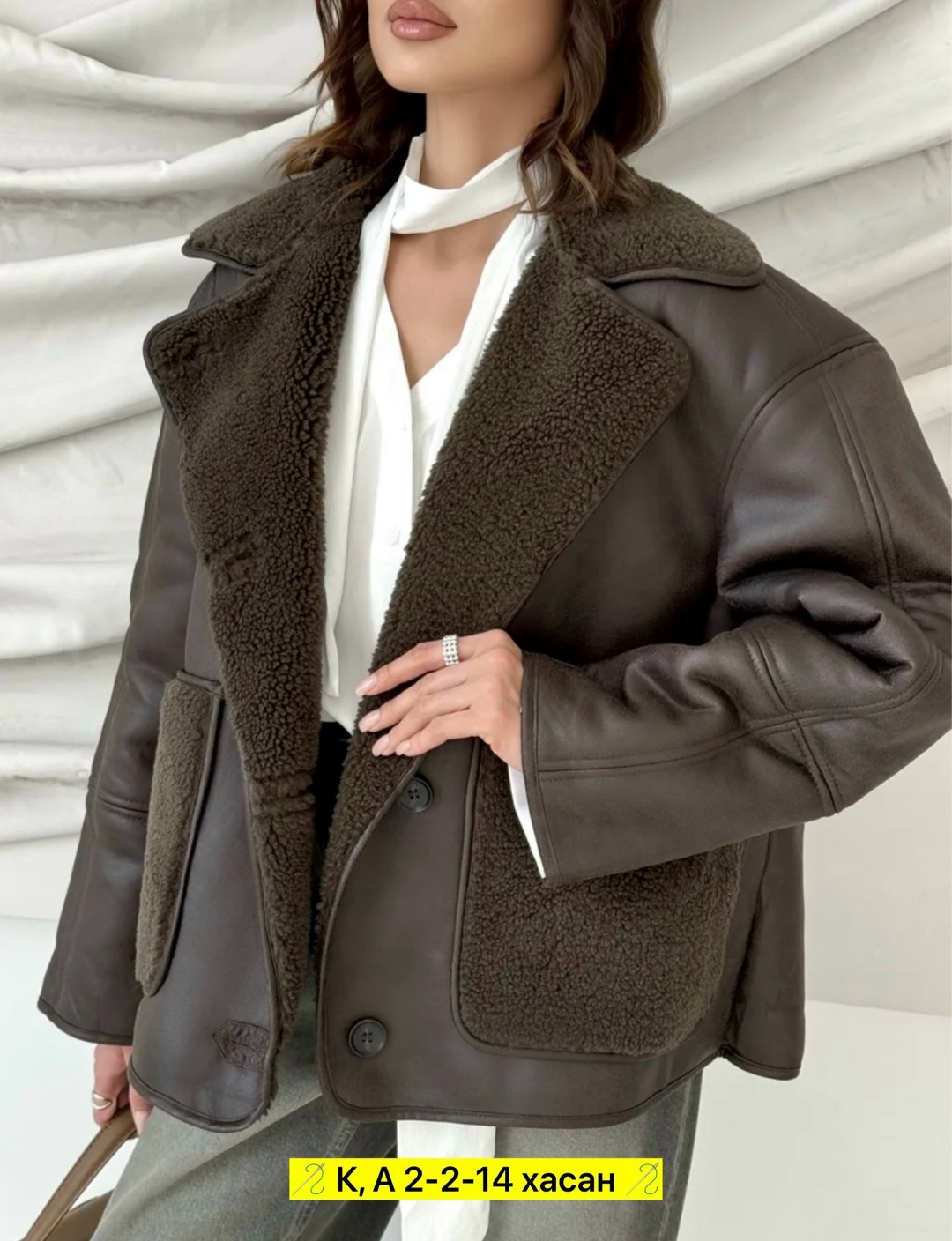 дубленка женская,дубленка авиатор женская,куртка дубленка,стильная дубленка,пальто дубленка